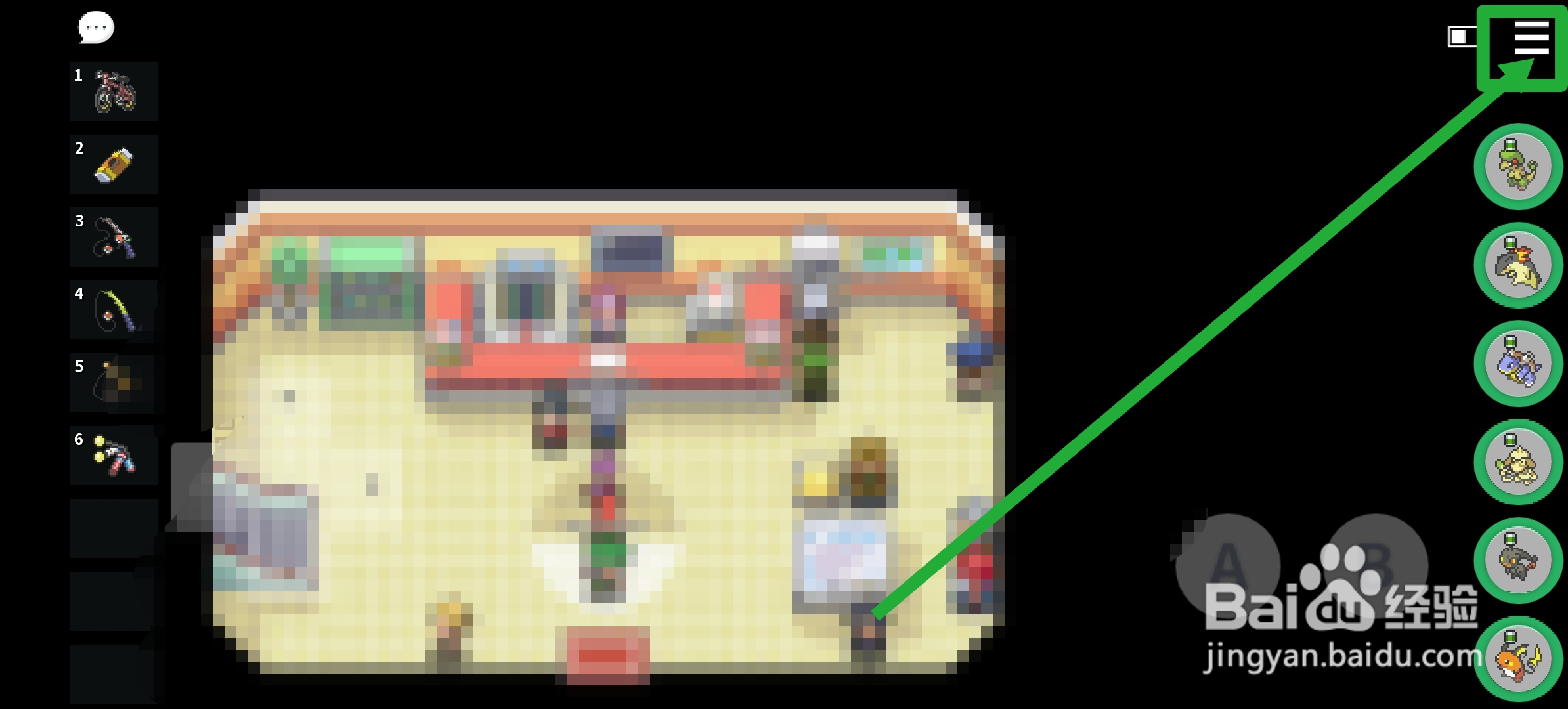 pokemmo怎么查看妙蛙种子的资料