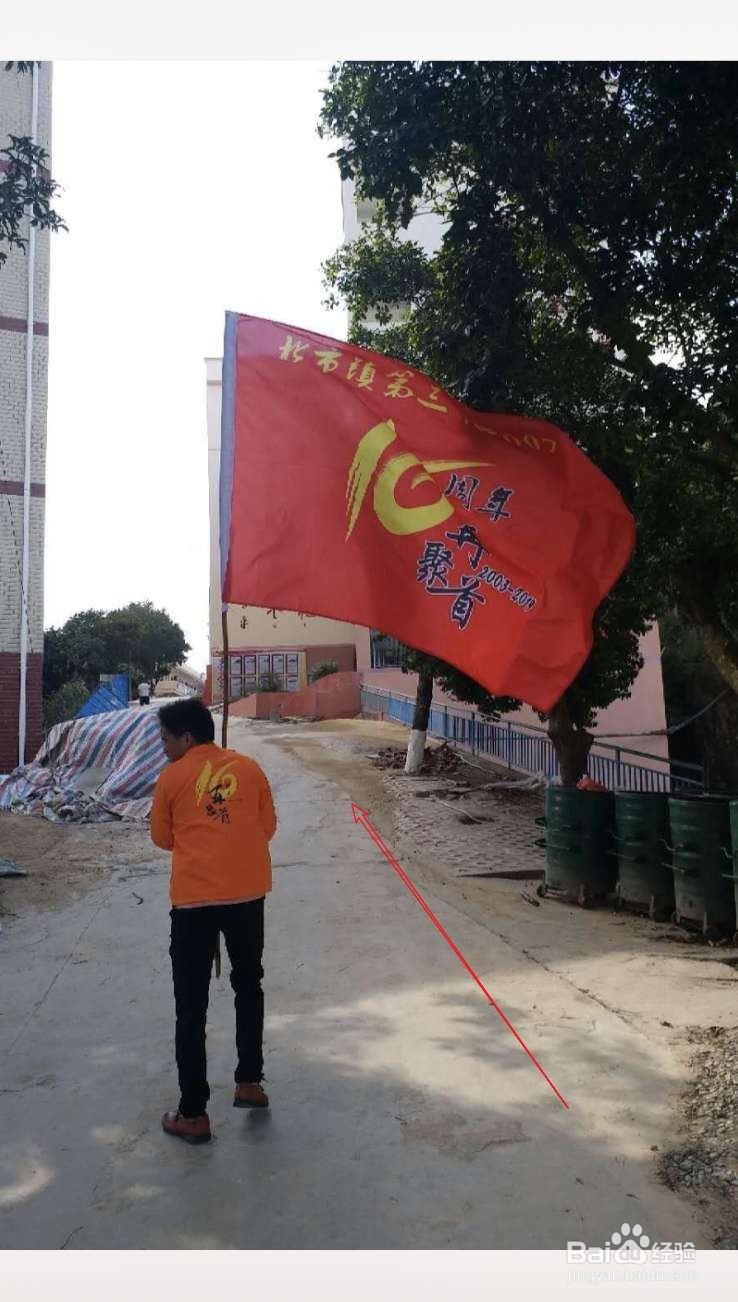 小米手机如何保存微信中的照片