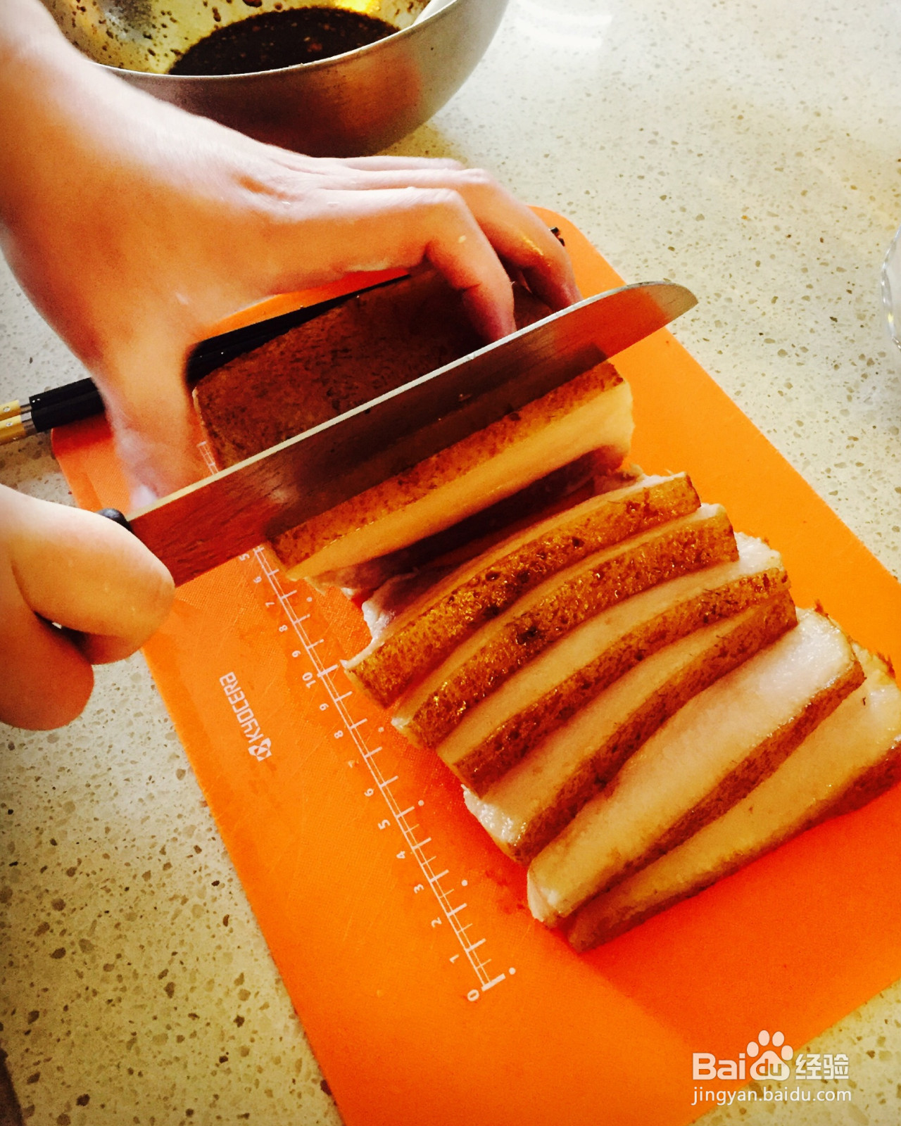 荔浦芋扣肉的做法