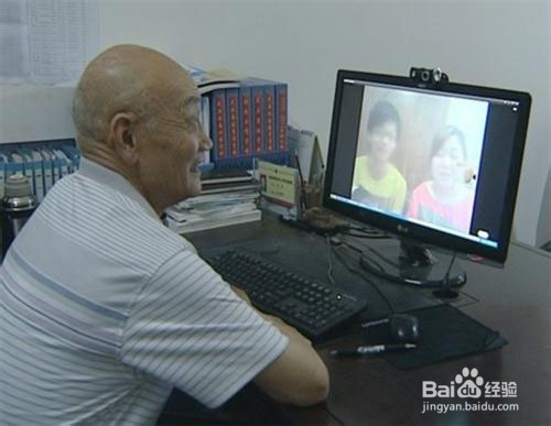 空巢老人如何排遣寂寞