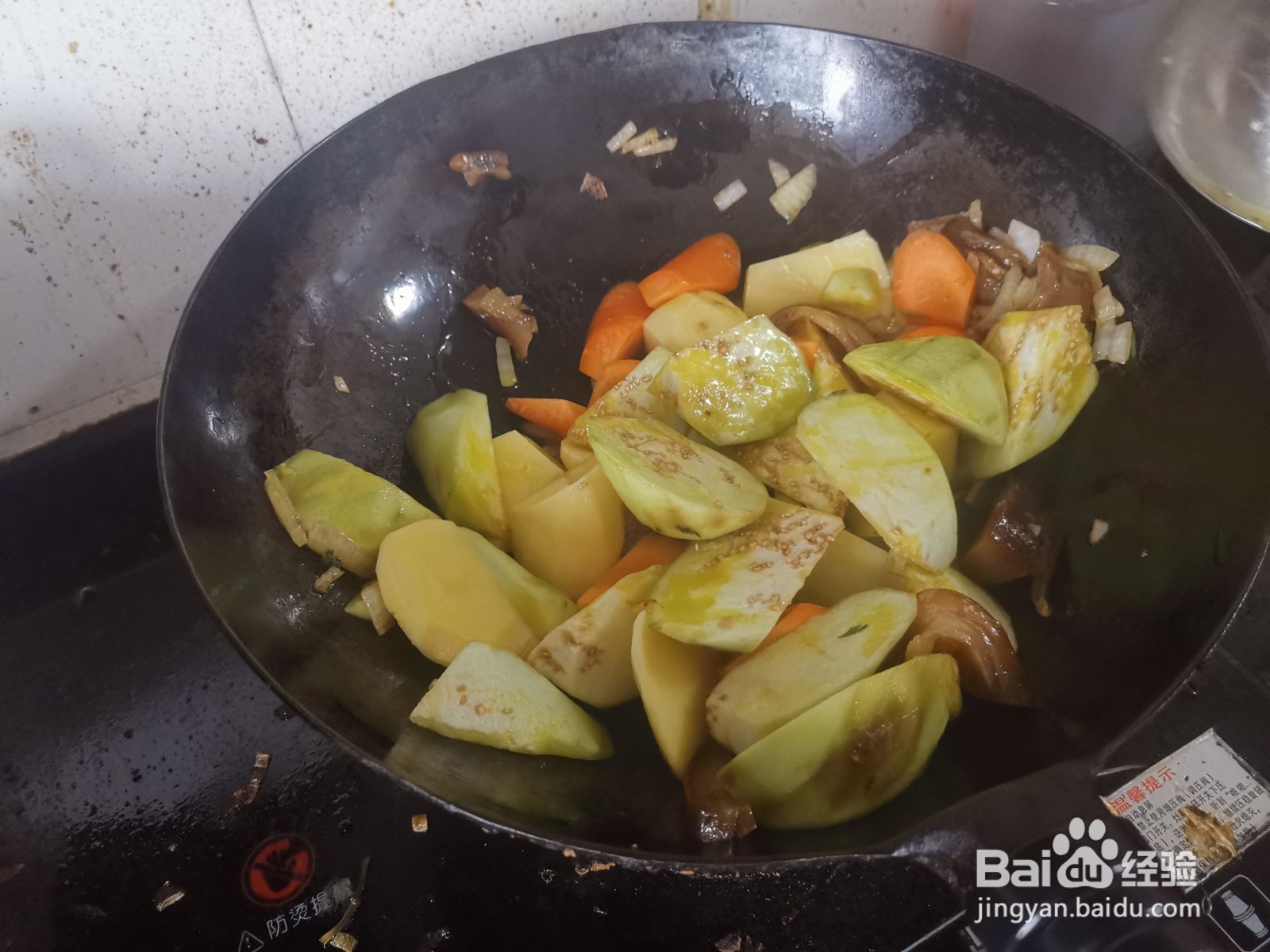 土豆茄子炖胡萝卜的做法