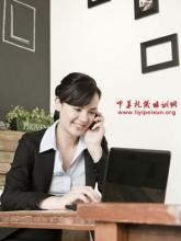 秘书人员要掌握一定的工作原则以及方法和艺术