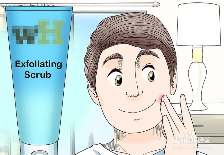 如何一天之内消除痘痘