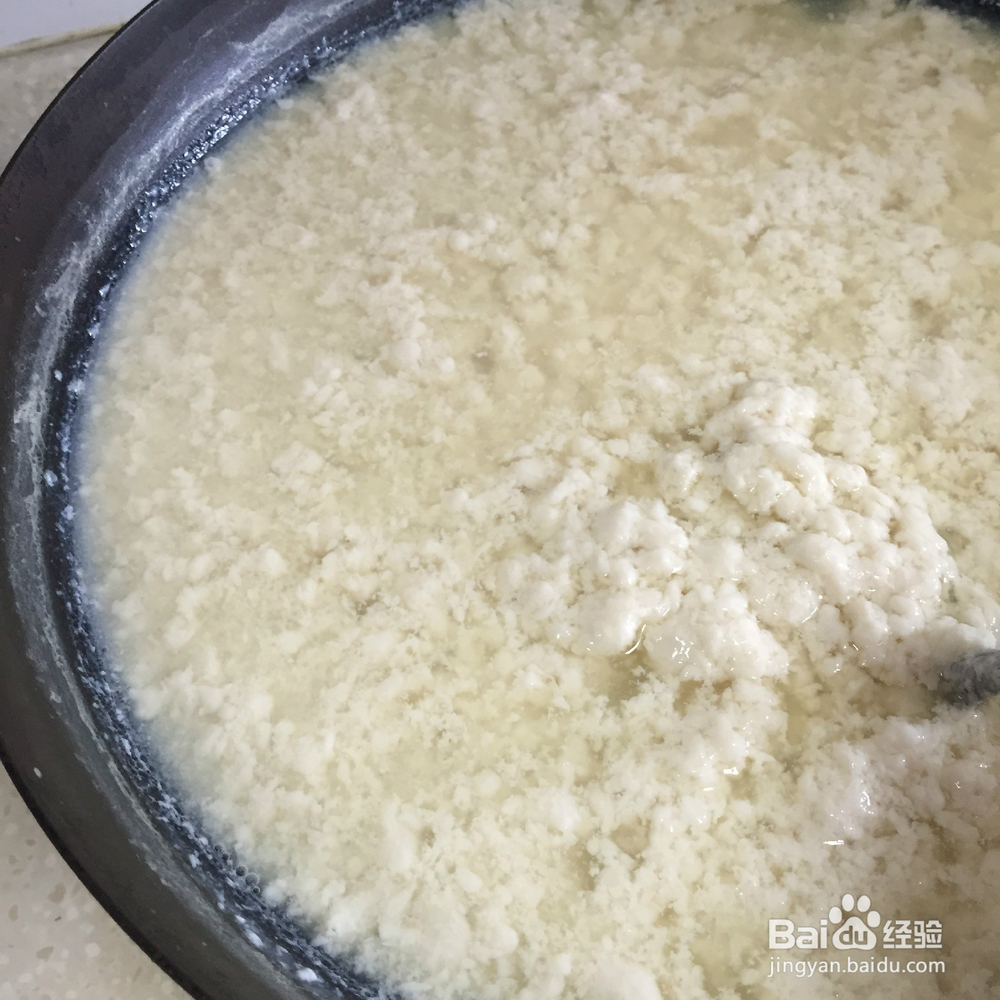 有韧性的胆水豆腐