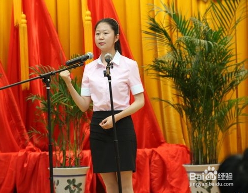 竞聘演讲稿的写法
