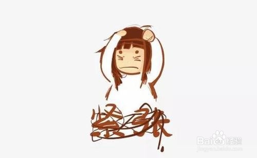 疫情期间感到非常恐惧怎么办？