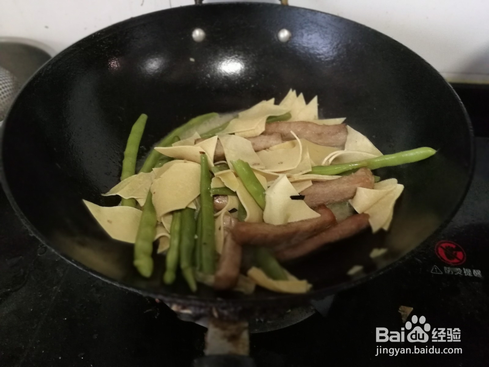 豆角炖猪肉条