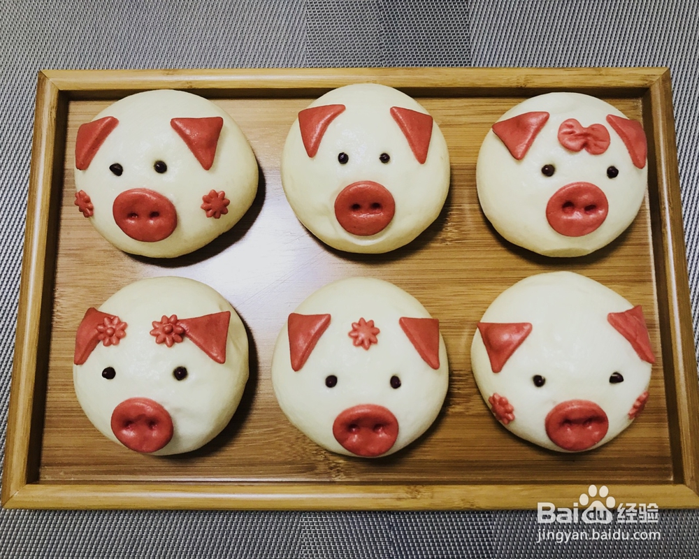 怎么做萌猪蛋黄豆沙包?