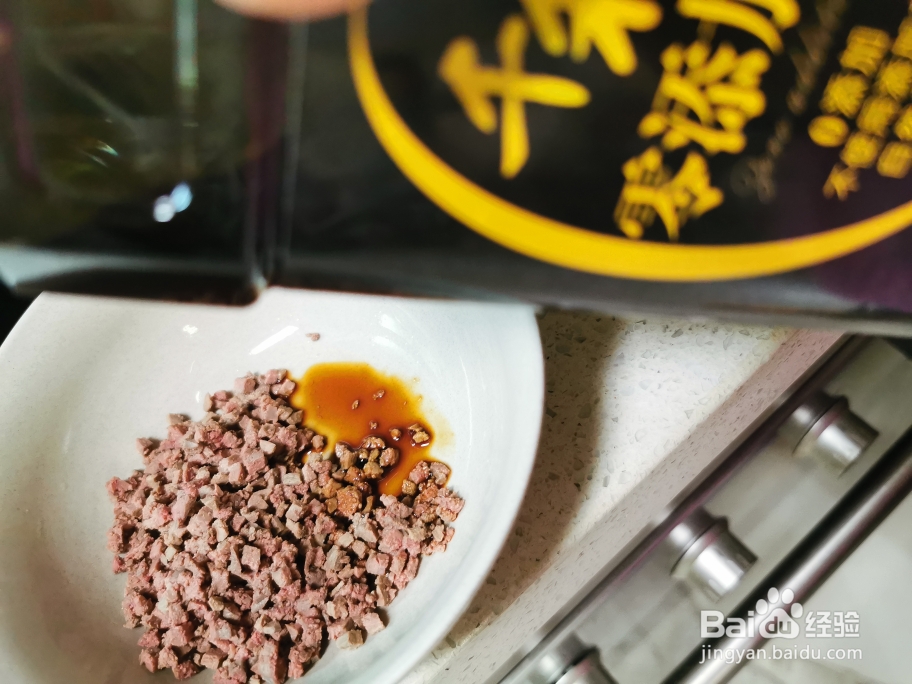 给对象做的牛肝青菜炒饭