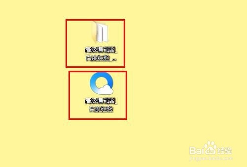 360安全浏览器如何保存网页