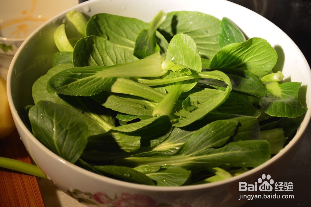 安徽板面在家做