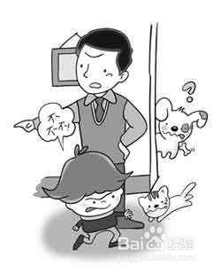 身在职场7种心态要不得