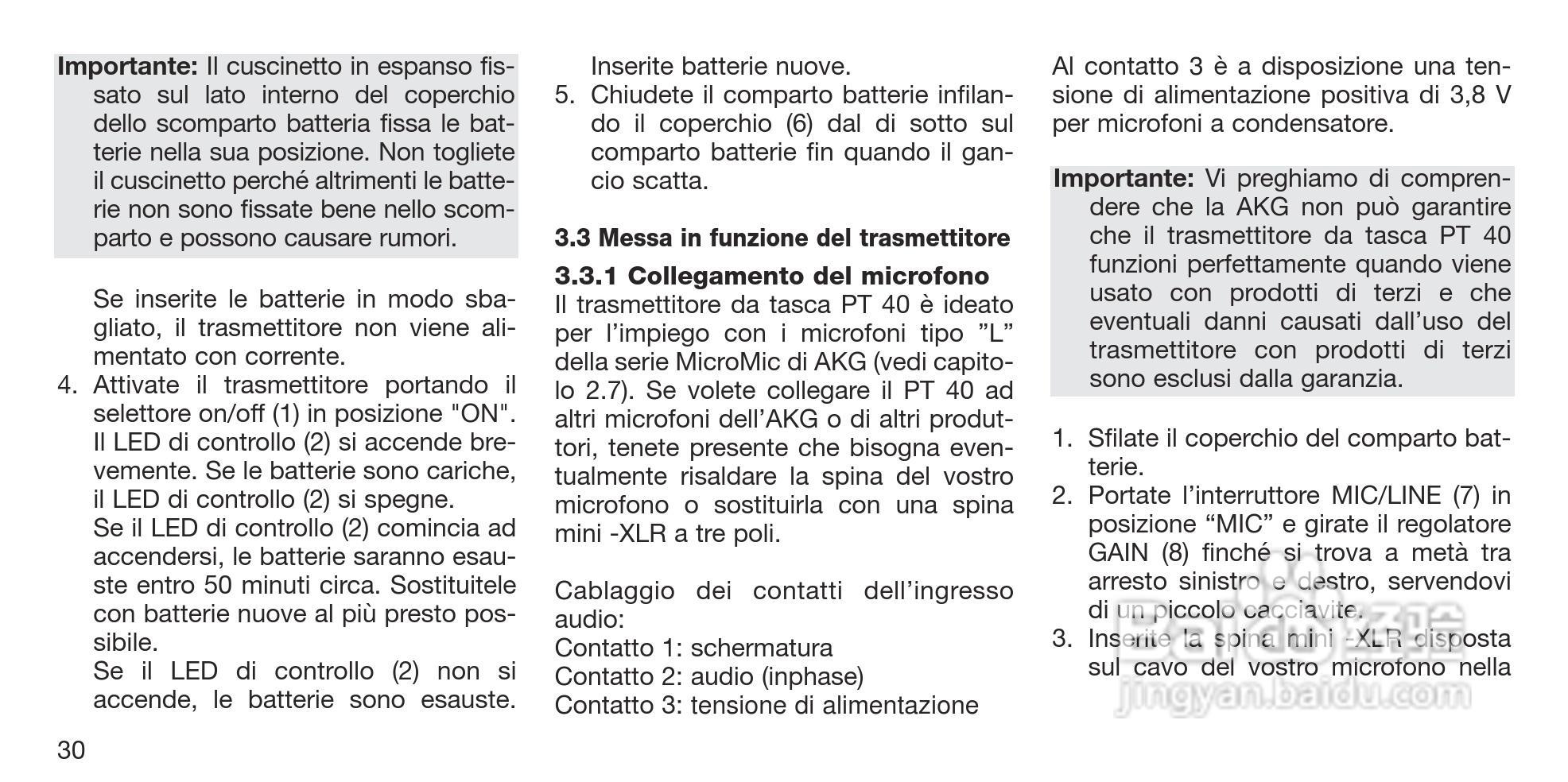 益明影音口袋型发射器-PT40说明书:[3]