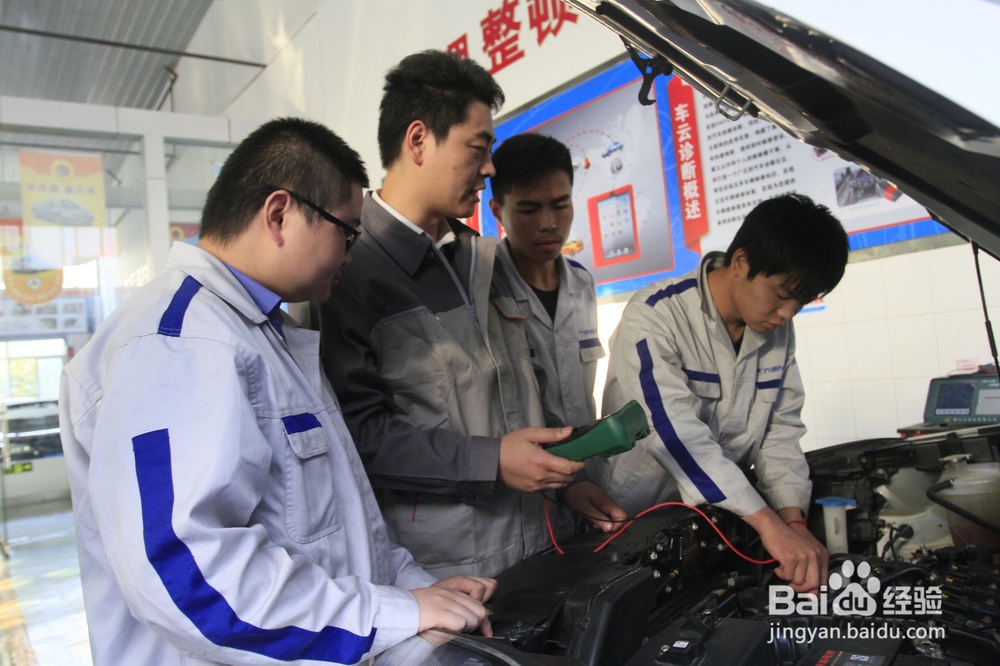 冬季爱车维修保养常见问题及解决办法