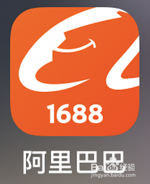 阿里巴巴多账号添加方法