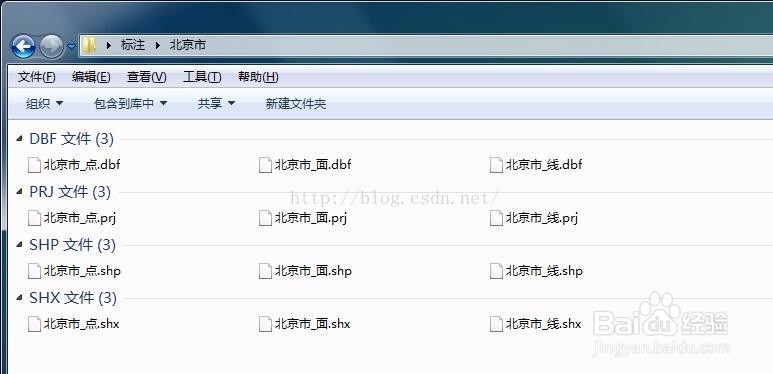 如何在地图上标注,导入导出kmz、kml、shp格式