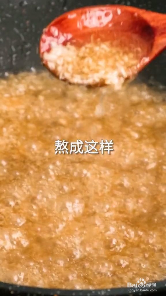 简单好做的蚝油生菜