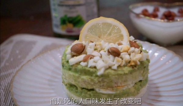 牛油果鸡蛋吐司塔