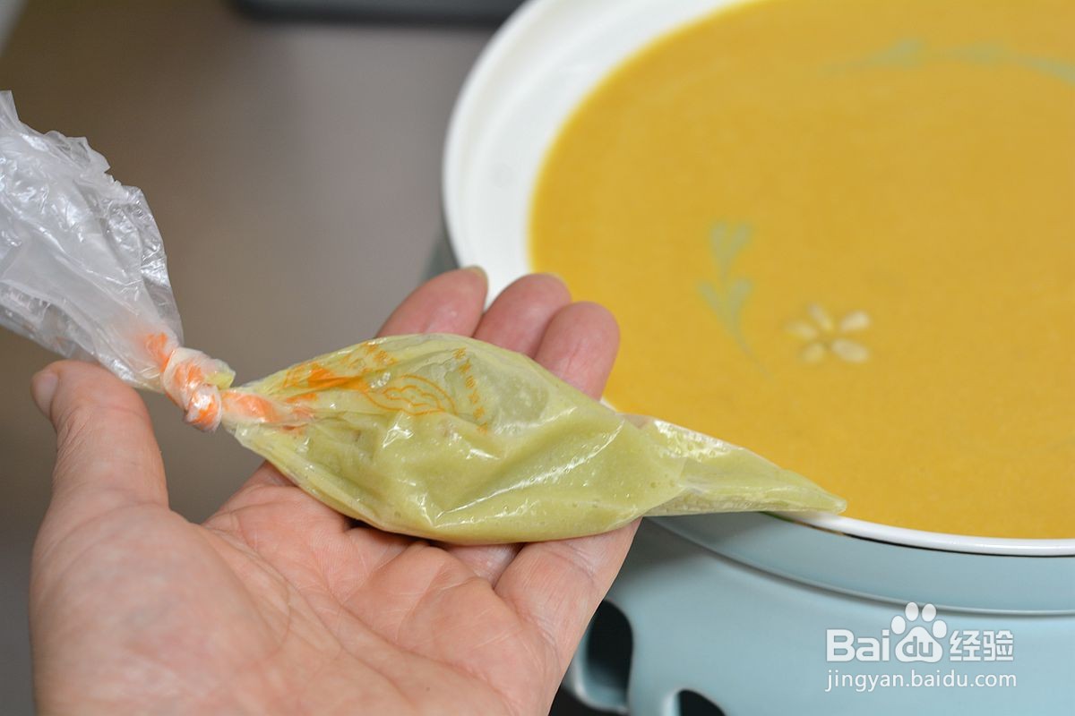 栗子松子山药南瓜羹