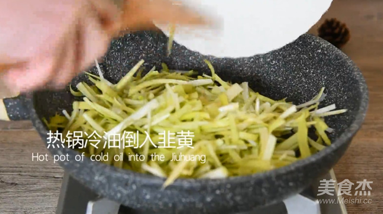 韭黄炒蛋这样搭配好看又好吃