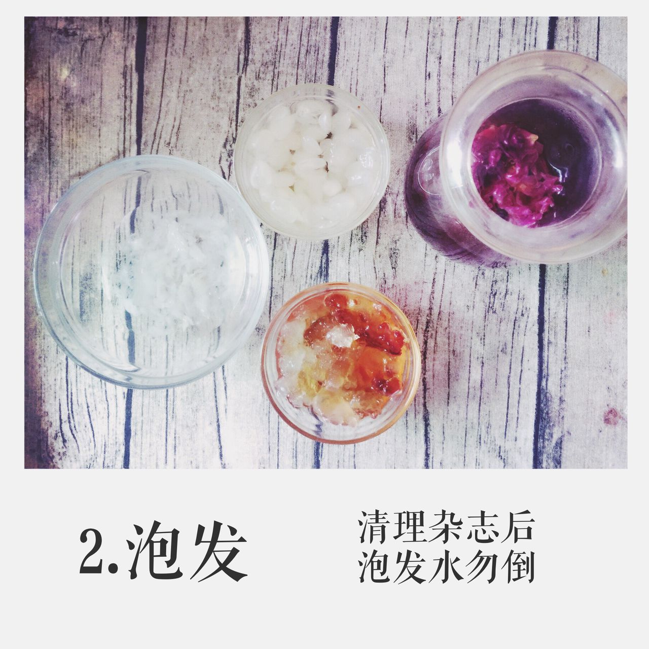 超漂亮的花香雪燕桃花泪做法，你学会了吗