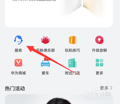 手机外屏坏了建议全换还是只换外屏