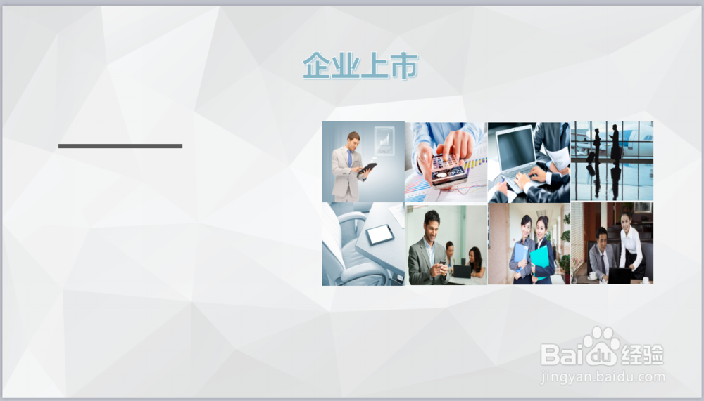 2018高新技术企业认定申报能给企业带来哪些好处