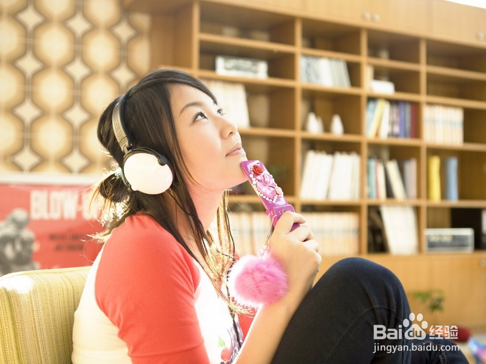 心情不好该怎样排解？