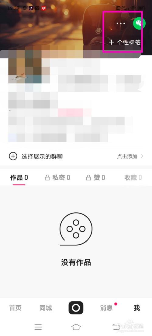 f367139a310e17992b628b0fc9406afec214a3e3.jpg?x-bce-process=image%2Fresize%2Cm_lfit%2Cw_500%2Climit_1%2Fquality%2Cq_80