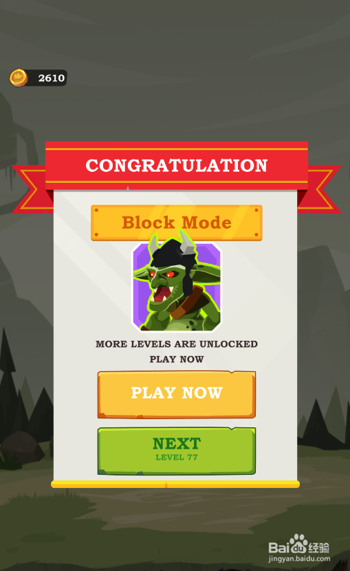 Hero Rescue的LEVEL 076怎样过关？