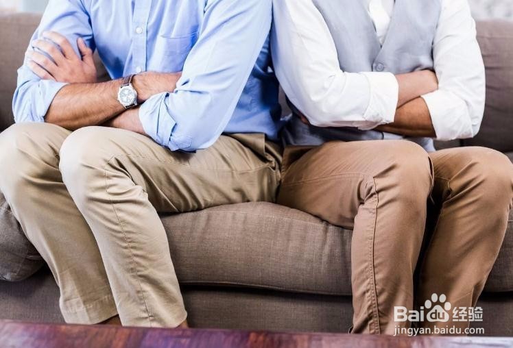 如何应对生活中的麻烦?