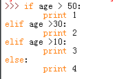 Python之if、else条件判断