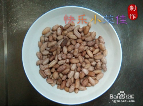 猪皮冻怎么做？