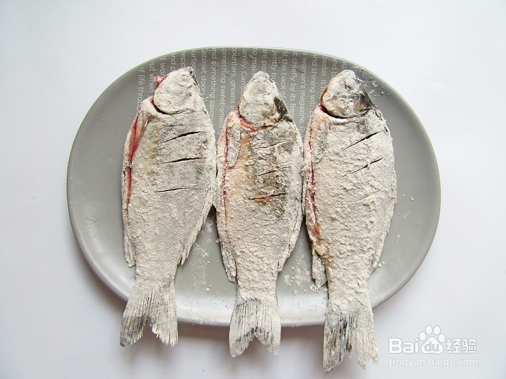 瘦身家常菜——鲫鱼炖豆腐