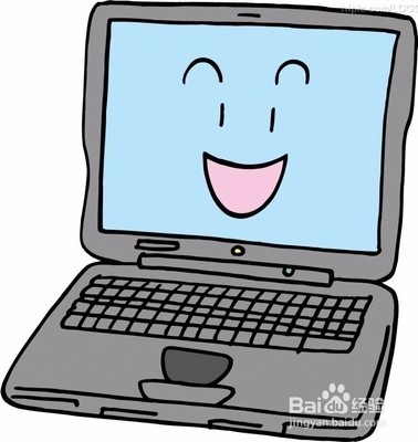 如何选择笔记本电脑