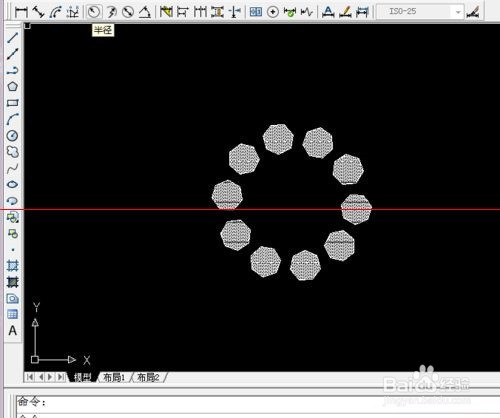 CAD怎么制作一个简单的环形阵列图形？