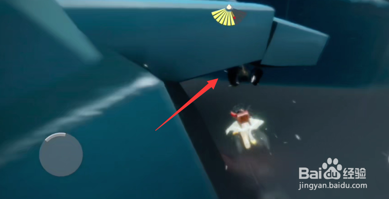 光遇12.13每日任务怎么做