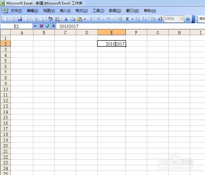 怎么在excel表格中方便快捷的换行