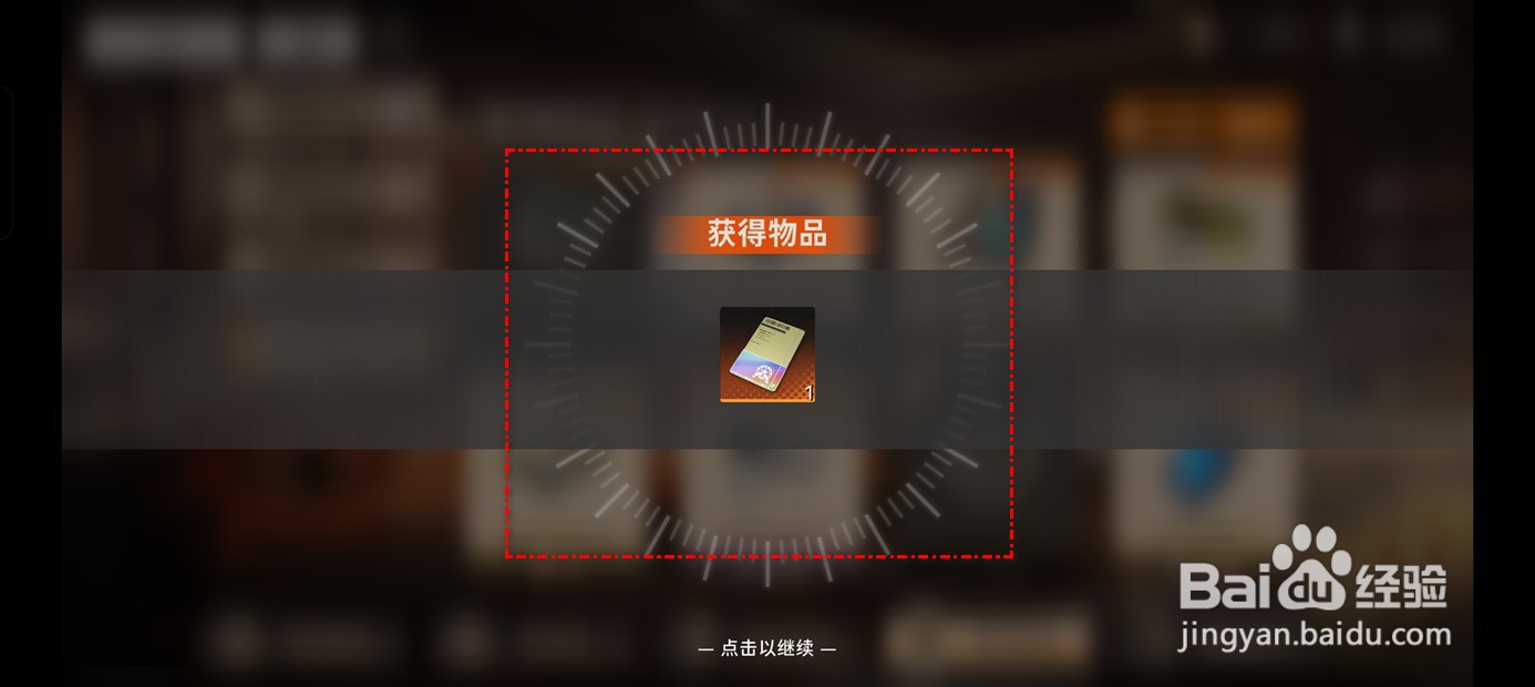 新月同行如何用数构银购买特级认证