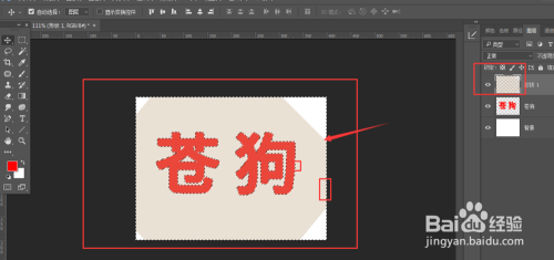 f367139a310e17992cd3940bc9406afec214a34c.jpg?x-bce-process=image%2Fresize%2Cm_lfit%2Cw_500%2Climit_1%2Fformat%2Cf_auto%2Fquality%2Cq_80