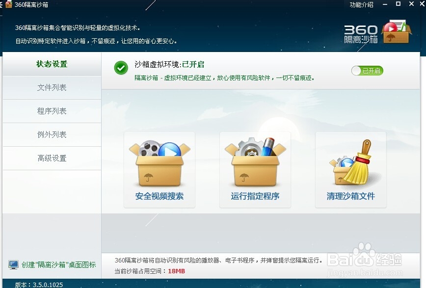 电脑故障排除的10种方法