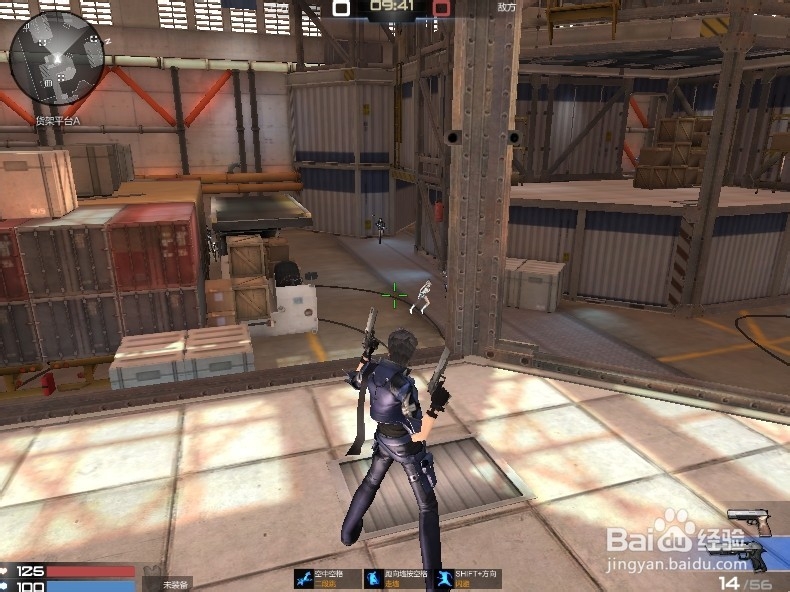 枪神纪好玩吗 有哪些新手游戏模式 该怎么玩