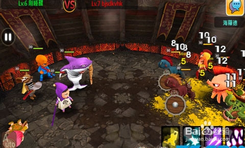 《你好英雄》六星艾薇儿详细评测