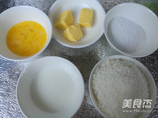 椰蓉手撕包—面包机版