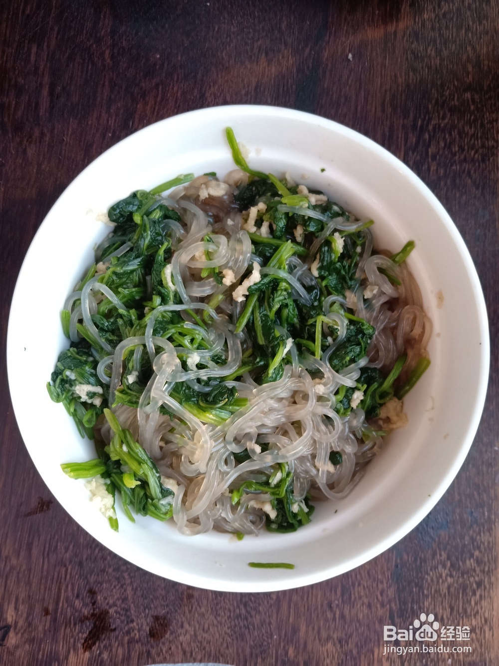 夏季爽口菜:老醋菠菜家常做法