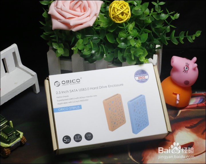ORICO品牌2789U3型号2.5寸硬盘盒功能使用