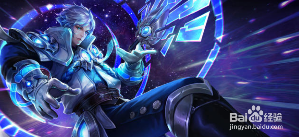 诸葛亮一闪技能教程