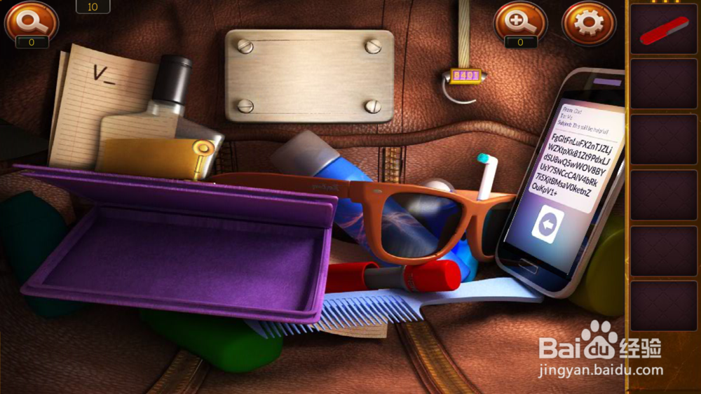 密室逃脱20攻略——第十关