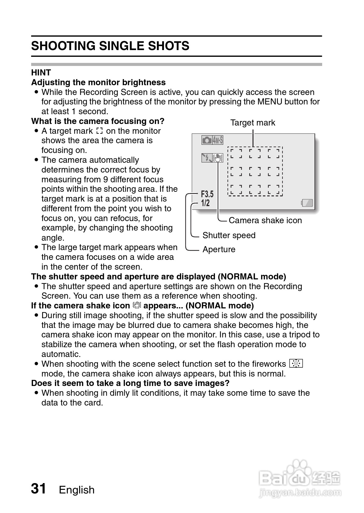 三洋VPC-SH1GX数码摄像机使用说明书:[6]