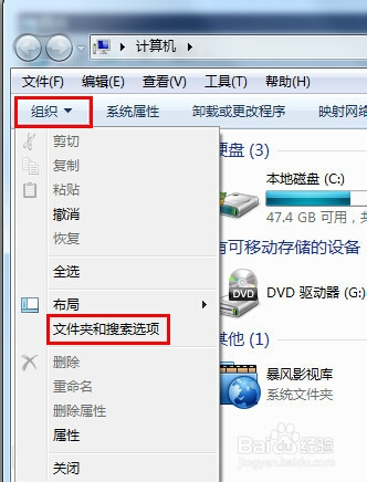 图片缩略图不显示